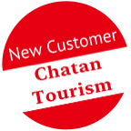 Chatan Tourism
